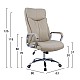 ΚΑΡΕΚΛΑ ΓΡΑΦΕΙΟΥ SHASHI HM1093.07 ΕΚΡΟΥ 63x80x(118-126) cm ΚΑΡΕΚΛΑ ΓΡΑΦΕΙΟΥ SHASHI HM1093.07 ΕΚΡΟΥ 63x80x(118-126) cm