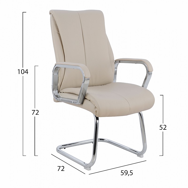 ΠΟΛΥΘΡΟΝΑ ΣΥΝΕΡΓΑΣΙΑΣ SHASHI HM1094.07 ΕΚΡΟΥ 59,5x72x104Υεκ.