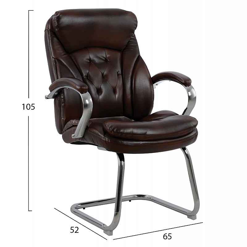 ΠΟΛΥΘΡΟΝΑ ΣΥΝΕΡΓΑΣΙΑΣ LANISHA HM1100.09 ΚΑΦΕ 65x52x105Υεκ. ΠΟΛΥΘΡΟΝΑ ΣΥΝΕΡΓΑΣΙΑΣ LANISHA HM1100.09 ΚΑΦΕ 65x52x105Υεκ.