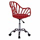 ΚΑΡΕΚΛΑ ΓΡΑΦΕΙΟΥ BECKY HM8457.04 ΣΕ ΚΟΚΚΙΝΟ ΧΡΩΜΑ 57Χ57Χ96 ΕΚ ΚΑΡΕΚΛΑ ΓΡΑΦΕΙΟΥ BECKY HM8457.04 ΣΕ ΚΟΚΚΙΝΟ ΧΡΩΜΑ 57Χ57Χ96 ΕΚ