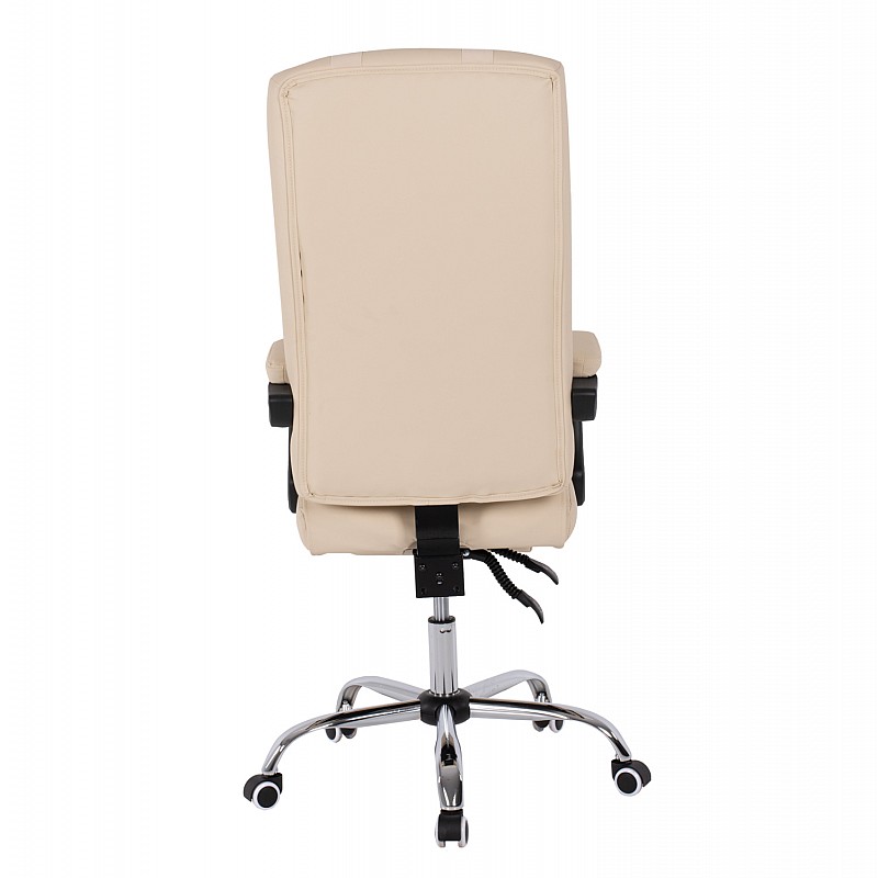 ΠΟΛΥΘΡΟΝΑ ΓΡΑΦΕΙΟΥ ΔΙΕΥΘΥΝΤΙΚΗ ΜΠΕΖ HM1057.12 ΜΕ ΠΤΥΣΣΟΜΕΝΟ ΥΠΟΠΟΔΙΟ 58Χ71Χ128Υεκ.