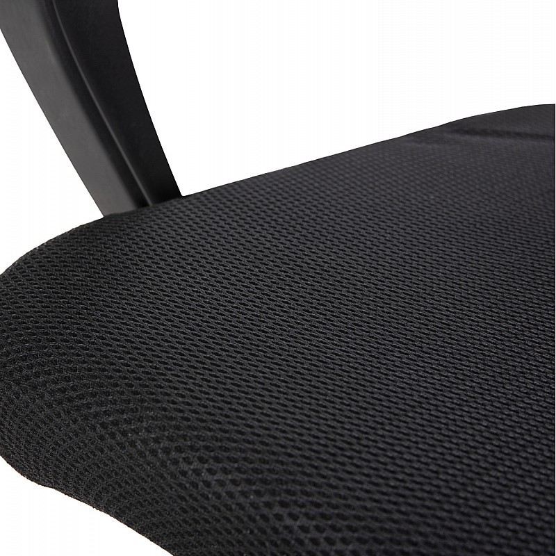 ΚΑΡΕΚΛΑ ΓΡΑΦΕΙΟΥ TRAIL HM1192 ΜΑΥΡΟ MESH-ΠΟΔΙ ΧΡΩΜΙΟΥ 64x55x98,5Υεκ. ΚΑΡΕΚΛΑ ΓΡΑΦΕΙΟΥ TRAIL HM1192 ΜΑΥΡΟ MESH-ΠΟΔΙ ΧΡΩΜΙΟΥ 64x55x98,5Υεκ.