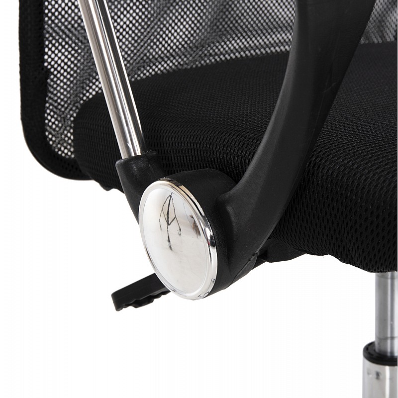 ΚΑΡΕΚΛΑ ΓΡΑΦΕΙΟΥ CABLE HM1000.31 ΜΑΥΡO MESH-ΠΟΔΙ ΧΡΩΜΙΟΥ 61x56x107-117Υεκ. ΚΑΡΕΚΛΑ ΓΡΑΦΕΙΟΥ CABLE HM1000.31 ΜΑΥΡO MESH-ΠΟΔΙ ΧΡΩΜΙΟΥ 61x56x107-117Υεκ.