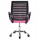 ΚΑΡΕΚΛΑ ΓΡΑΦΕΙΟΥ TRAIL HM1192.35 ΡΟΖ MESH-ΠΟΔΙ ΧΡΩΜΙΟΥ 62x51x98Υεκ. ΚΑΡΕΚΛΑ ΓΡΑΦΕΙΟΥ TRAIL HM1192.35 ΡΟΖ MESH-ΠΟΔΙ ΧΡΩΜΙΟΥ 62x51x98Υεκ.