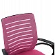 ΚΑΡΕΚΛΑ ΓΡΑΦΕΙΟΥ TRAIL HM1192.35 ΡΟΖ MESH-ΠΟΔΙ ΧΡΩΜΙΟΥ 62x51x98Υεκ. ΚΑΡΕΚΛΑ ΓΡΑΦΕΙΟΥ TRAIL HM1192.35 ΡΟΖ MESH-ΠΟΔΙ ΧΡΩΜΙΟΥ 62x51x98Υεκ.