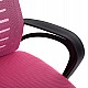 ΚΑΡΕΚΛΑ ΓΡΑΦΕΙΟΥ TRAIL HM1192.35 ΡΟΖ MESH-ΠΟΔΙ ΧΡΩΜΙΟΥ 62x51x98Υεκ. ΚΑΡΕΚΛΑ ΓΡΑΦΕΙΟΥ TRAIL HM1192.35 ΡΟΖ MESH-ΠΟΔΙ ΧΡΩΜΙΟΥ 62x51x98Υεκ.