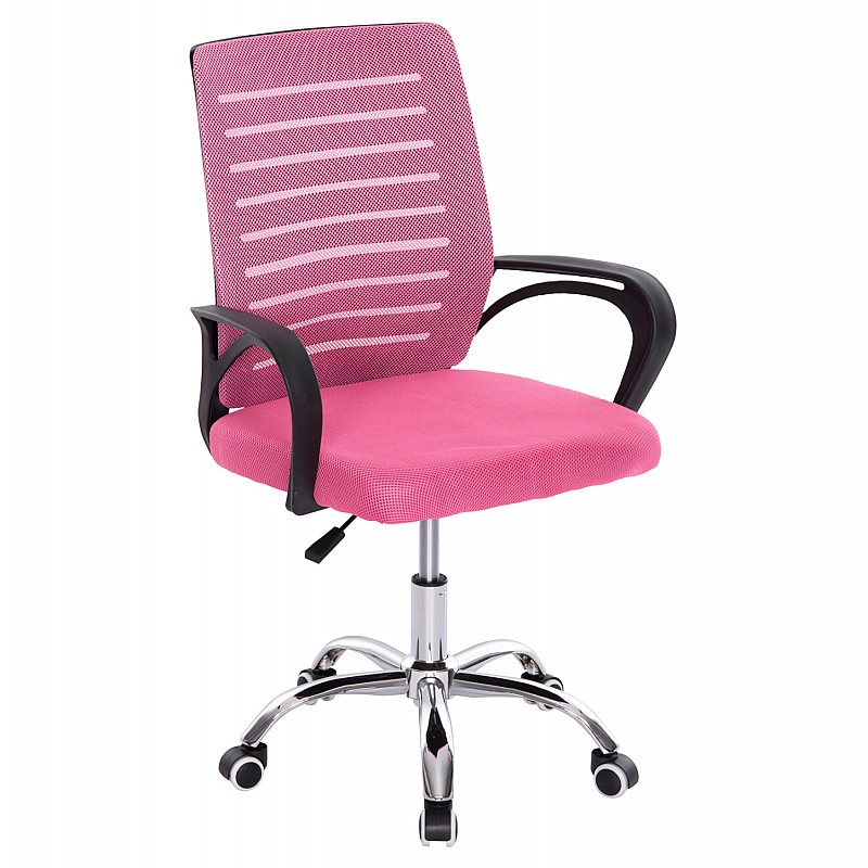 ΚΑΡΕΚΛΑ ΓΡΑΦΕΙΟΥ TRAIL HM1192.35 ΡΟΖ MESH-ΠΟΔΙ ΧΡΩΜΙΟΥ 62x51x98Υεκ. ΚΑΡΕΚΛΑ ΓΡΑΦΕΙΟΥ TRAIL HM1192.35 ΡΟΖ MESH-ΠΟΔΙ ΧΡΩΜΙΟΥ 62x51x98Υεκ.