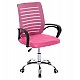 ΚΑΡΕΚΛΑ ΓΡΑΦΕΙΟΥ TRAIL HM1192.35 ΡΟΖ MESH-ΠΟΔΙ ΧΡΩΜΙΟΥ 62x51x98Υεκ. ΚΑΡΕΚΛΑ ΓΡΑΦΕΙΟΥ TRAIL HM1192.35 ΡΟΖ MESH-ΠΟΔΙ ΧΡΩΜΙΟΥ 62x51x98Υεκ.