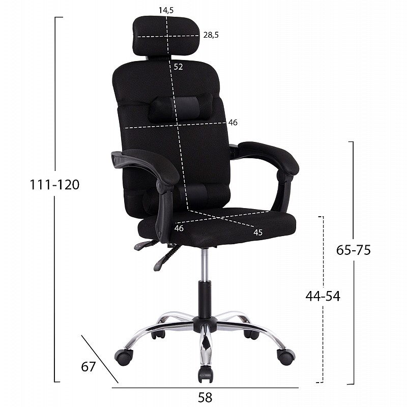 ΚΑΡΕΚΛΑ ΓΡΑΦΕΙΟΥ CRONER HM1196.01 ΜΑΥΡΟ MESH-ΜΕΤΑΛ.ΒΑΣΗ-NYLON ΣΚΕΛΕΤΟΣ 58x99x120Υεκ.
