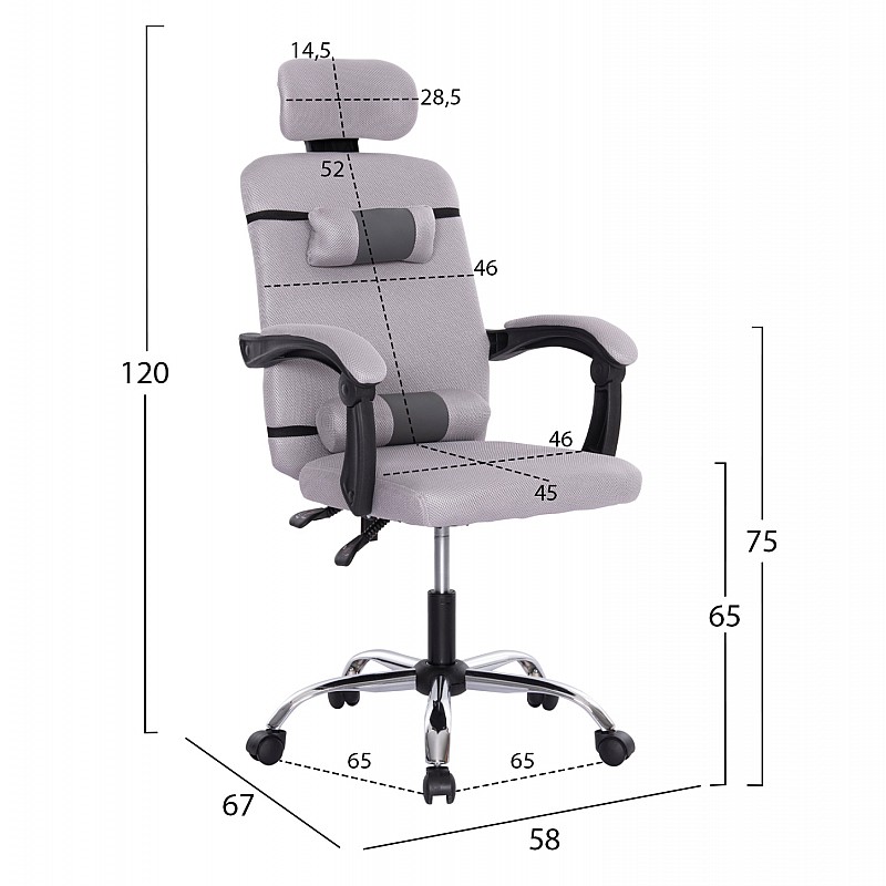 ΚΑΡΕΚΛΑ ΓΡΑΦΕΙΟΥ CRONER HM1196.02 ΓΚΡΙ MESH-ΜΕΤΑΛ.ΒΑΣΗ-NYLON ΣΚΕΛΕΤΟΣ 58x67x124Υεκ.