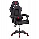 ΠΟΛΥΘΡΟΝΑ GAMING DARREN HM1203.01 ΜΑΥΡΟ-ΚΟΚΚΙΝΟ PVC & NYLON 58.5x100x120Υεκ.