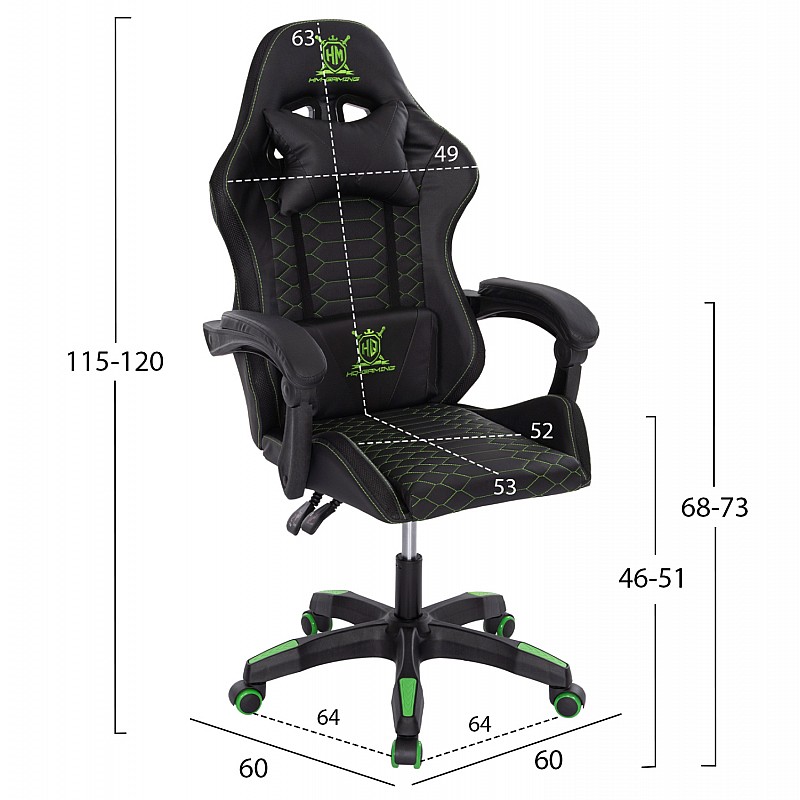 ΠΟΛΥΘΡΟΝΑ GAMING LOOT HM1204 ΜΑΥΡΟ-ΠΡΑΣΙΝΟ PVC & NYLON 60x60x120Υεκ.