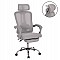ΚΑΡΕΚΛΑ ΓΡΑΦΕΙΟΥ BARNET HM18258.02 ΓΚΡΙ MESH-ΓΚΡΙ ΣΚΕΛΕΤΟΣ NYLON 61x62x123Υ
