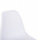 ΚΑΡΕΚΛΑ TWIST KID HM8453.01 ΞΥΛΙΝΑ ΠΟΔΙΑ Κ ΚΑΘΙΣΜΑ PP ΛΕΥΚΟ 31x34x55.5Υεκ ΚΑΡΕΚΛΑ TWIST KID HM8453.01 ΞΥΛΙΝΑ ΠΟΔΙΑ Κ ΚΑΘΙΣΜΑ PP ΛΕΥΚΟ 31x34x55.5Υεκ