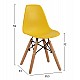 ΚΑΡΕΚΛΑ TWIST KID ΤΜΧ.HM8453.04 ΞΥΛΙΝΑ ΠΟΔΙΑ &ΚΑΘΙΣΜΑ ΚΙΤΡΙΝΟ PP 30,5Χ33Χ59 ΕΚ