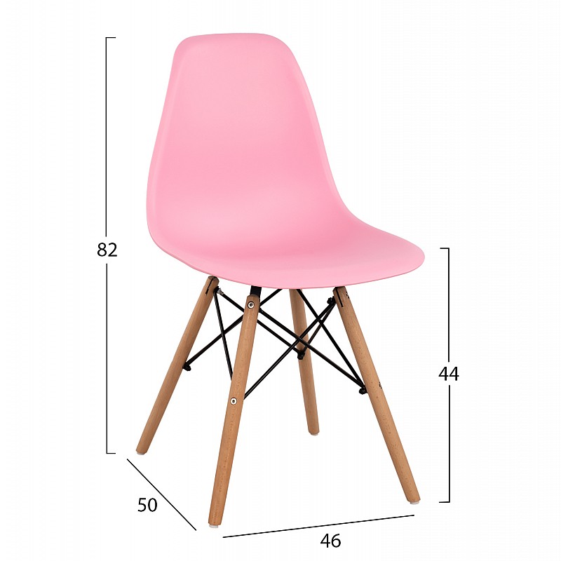 ΚΑΡΕΚΛΑ ΜΕ ΞΥΛΙΝΑ ΠΟΔΙΑ ΚΑΙ ΚΑΘΙΣΜΑ TWIST PP ΡΟΖ HM8460.05 46x50x82 εκ. ΚΑΡΕΚΛΑ ΜΕ ΞΥΛΙΝΑ ΠΟΔΙΑ ΚΑΙ ΚΑΘΙΣΜΑ TWIST PP ΡΟΖ HM8460.05 46x50x82 εκ.