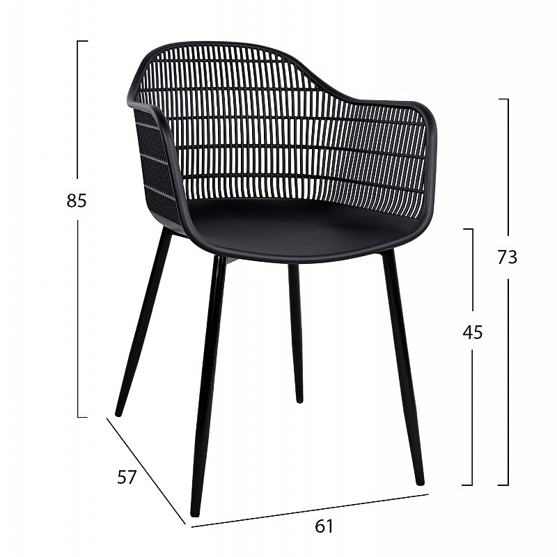 ΠΟΛΥΘΡΟΝΑ HADI ΠΟΛΥΠΡΟΠΥΛΕΝΙΟΥ ΜΑΥΡΗ 61x57x85Υ εκ. HM8511.02 ΠΟΛΥΘΡΟΝΑ HADI ΠΟΛΥΠΡΟΠΥΛΕΝΙΟΥ ΜΑΥΡΗ 61x57x85Υ εκ. HM8511.02