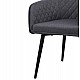 ΠΟΛΥΘΡΟΝΑΚΙ CHARLES HM8522.01 ΜΕ ΥΦΑΣΜΑ ΣΚΟΥΡΟ ΓΚΡΙ PU ΜΑΥΡΟ 57x63x83Υ εκ. ΠΟΛΥΘΡΟΝΑΚΙ CHARLES HM8522.01 ΜΕ ΥΦΑΣΜΑ ΣΚΟΥΡΟ ΓΚΡΙ PU ΜΑΥΡΟ 57x63x83Υ εκ.