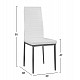 ΚΑΡΕΚΛΑ ΜΕΤΑΛΛΙΚΗ LADY HM0037.11 ΛΕΥΚΟ PU ΜΕΤΑΛΛΙΚΟ ΣΚΕΛΕΤΟ K/D 40x48x95Y εκ. ΚΑΡΕΚΛΑ ΜΕΤΑΛΛΙΚΗ LADY HM0037.11 ΛΕΥΚΟ PU ΜΕΤΑΛΛΙΚΟ ΣΚΕΛΕΤΟ K/D 40x48x95Y εκ.