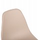 ΚΑΡΕΚΛΑ TWIST HM8460.25 ΜΕ ΞΥΛΙΝΑ ΠΟΔΙΑ ΚΑΙ ΚΑΘΙΣΜΑ PP-ΚΑΠΟΥΤΣΙΝΟ 46x50x82Υεκ. ΚΑΡΕΚΛΑ TWIST HM8460.25 ΜΕ ΞΥΛΙΝΑ ΠΟΔΙΑ ΚΑΙ ΚΑΘΙΣΜΑ PP-ΚΑΠΟΥΤΣΙΝΟ 46x50x82Υεκ.