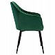 ΠΟΛΥΘΡΟΝΑΚΙ CHARLES HM8522.03 ΜΕ ΚΥΠΑΡΙΣΣΙ ΒΕΛΟΥΔΟ 52x60x89Υ εκ. ΠΟΛΥΘΡΟΝΑΚΙ CHARLES HM8522.03 ΜΕ ΚΥΠΑΡΙΣΣΙ ΒΕΛΟΥΔΟ 52x60x89Υ εκ.