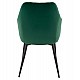 ΠΟΛΥΘΡΟΝΑΚΙ CHARLES HM8522.03 ΜΕ ΚΥΠΑΡΙΣΣΙ ΒΕΛΟΥΔΟ 52x60x89Υ εκ. ΠΟΛΥΘΡΟΝΑΚΙ CHARLES HM8522.03 ΜΕ ΚΥΠΑΡΙΣΣΙ ΒΕΛΟΥΔΟ 52x60x89Υ εκ.