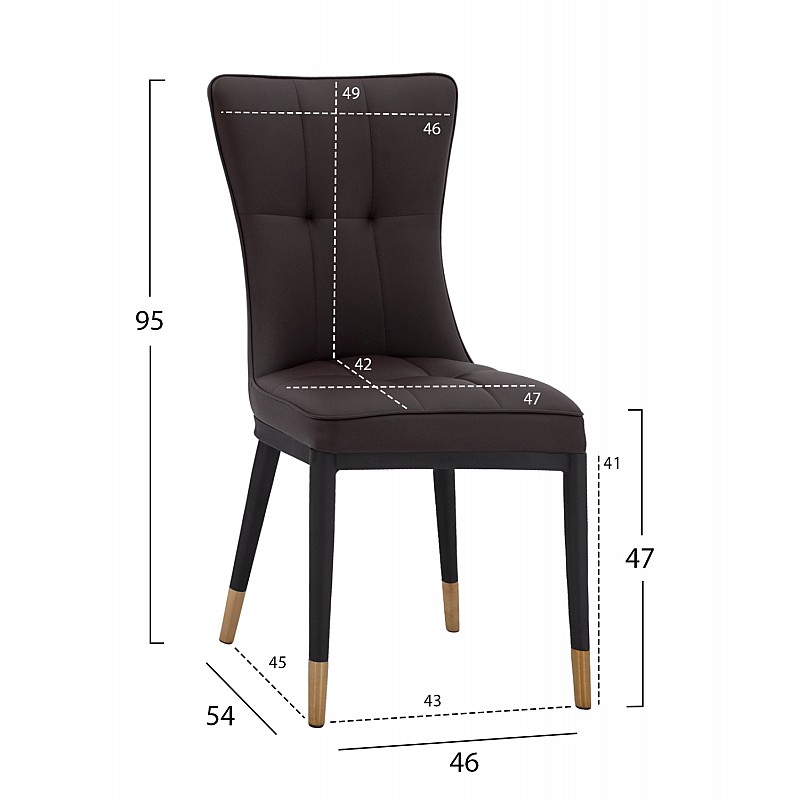 ΚΑΡΕΚΛΑ SAMMY ΜΕ ΚΑΦΕ PU & ΜΑΥΡΟ ΜΕΤΑΛΛΙΚΟ ΣΚΕΛΕΤΟ HM8722.12 46x54x95Υ εκ.