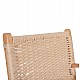 ΠΟΛΥΘΡΟΝΑ ΕΣΩΤ. ΧΩΡΟΥ HM9331.01 IGNACIO RUBBERWOOD-ΣΧΟΙΝΙ 61x56x83Υεκ. ΠΟΛΥΘΡΟΝΑ ΕΣΩΤ. ΧΩΡΟΥ HM9331.01 IGNACIO RUBBERWOOD-ΣΧΟΙΝΙ 61x56x83Υεκ.