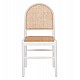 ΚΑΡΕΚΛΑ ΑΠΟ ΟΞΙΑ ΣΕ ΛΕΥΚΟ-RATTAN ΜΠΕΖ HM9407.03 43x50x87Yεκ. ΚΑΡΕΚΛΑ ΑΠΟ ΟΞΙΑ ΣΕ ΛΕΥΚΟ-RATTAN ΜΠΕΖ HM9407.03 43x50x87Yεκ.
