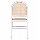 ΚΑΡΕΚΛΑ ΑΠΟ ΟΞΙΑ ΣΕ ΛΕΥΚΟ-RATTAN ΜΠΕΖ HM9407.03 43x50x87Yεκ. ΚΑΡΕΚΛΑ ΑΠΟ ΟΞΙΑ ΣΕ ΛΕΥΚΟ-RATTAN ΜΠΕΖ HM9407.03 43x50x87Yεκ.
