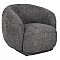 ΠΟΛΥΘΡΟΝΑ KARPEN HM9600.01 ΓΚΡΙ ΜΠΟΥΚΛΕ ΥΦΑΣΜΑ  93x87x78Υ εκ.