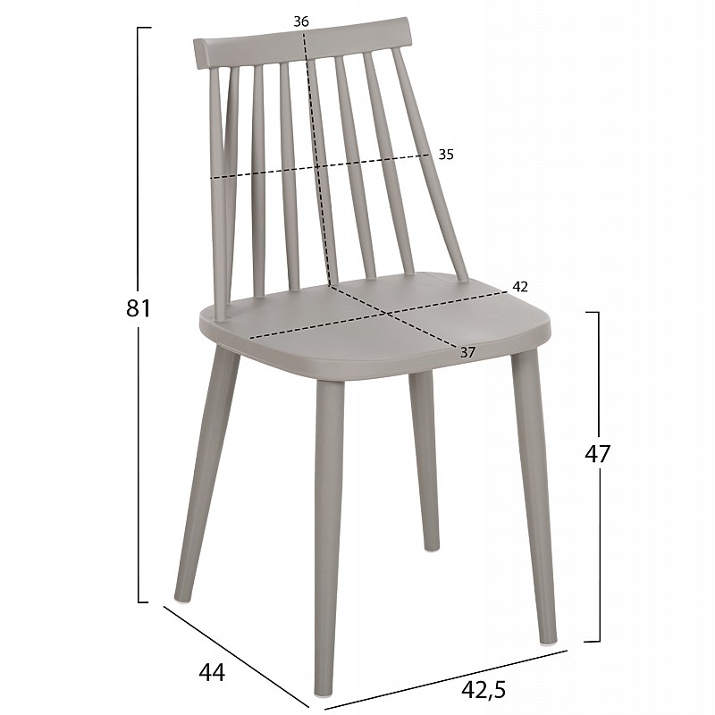 ΚΑΡΕΚΛΑ ΤΡΑΠΕΖΑΡΙΑΣ HM8052.22 VANESSA ΓΚΡΙ ΜΕ ΜΕΤΑΛΛΙΚΑ ΠΟΔΙΑ 42,5x44x81Υ εκ.