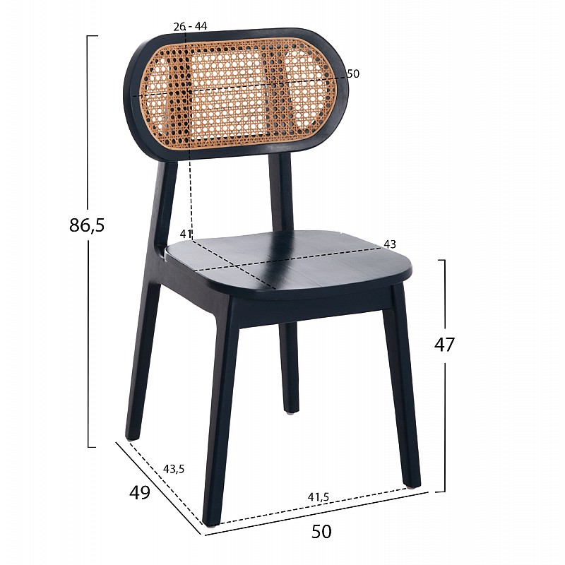 ΚΑΡΕΚΛΑ ΤΡΑΠΕΖΑΡΙΑΣ SEBBO HM6388.02 ΞΥΛΟ TEAK ΜΑΥΡΟ & ΣΥΝΘ.RATTAN 50x49x86,5Υεκ.