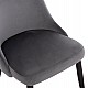 ΚΑΡΕΚΛΑ SERENITY HM8527.11 ΒΕΛΟΥΔΟ ΓΚΡΙ ΜΕ ΜΑΥΡΑ ΜΕΤΑΛΛΙΚΑ ΠΟΔΙΑ 51x54x83,5Υεκ. ΚΑΡΕΚΛΑ SERENITY HM8527.11 ΒΕΛΟΥΔΟ ΓΚΡΙ ΜΕ ΜΑΥΡΑ ΜΕΤΑΛΛΙΚΑ ΠΟΔΙΑ 51x54x83,5Υεκ.