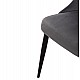 ΚΑΡΕΚΛΑ SERENITY HM8527.11 ΒΕΛΟΥΔΟ ΓΚΡΙ ΜΕ ΜΑΥΡΑ ΜΕΤΑΛΛΙΚΑ ΠΟΔΙΑ 51x54x83,5Υεκ. ΚΑΡΕΚΛΑ SERENITY HM8527.11 ΒΕΛΟΥΔΟ ΓΚΡΙ ΜΕ ΜΑΥΡΑ ΜΕΤΑΛΛΙΚΑ ΠΟΔΙΑ 51x54x83,5Υεκ.