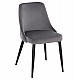 ΚΑΡΕΚΛΑ SERENITY HM8527.11 ΒΕΛΟΥΔΟ ΓΚΡΙ ΜΕ ΜΑΥΡΑ ΜΕΤΑΛΛΙΚΑ ΠΟΔΙΑ 51x54x83,5Υεκ. ΚΑΡΕΚΛΑ SERENITY HM8527.11 ΒΕΛΟΥΔΟ ΓΚΡΙ ΜΕ ΜΑΥΡΑ ΜΕΤΑΛΛΙΚΑ ΠΟΔΙΑ 51x54x83,5Υεκ.