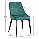 ΚΑΡΕΚΛΑ SERENITY HM8527.13 ΒΕΛΟΥΔΟ ΧΡΩΜΑ ΜΕΝΤΑ- ΜΑΥΡΑ ΜΕΤΑΛΛΙΚΑ ΠΟΔΙΑ 51x54x83,5Υεκ. ΚΑΡΕΚΛΑ SERENITY HM8527.13 ΒΕΛΟΥΔΟ ΧΡΩΜΑ ΜΕΝΤΑ- ΜΑΥΡΑ ΜΕΤΑΛΛΙΚΑ ΠΟΔΙΑ 51x54x83,5Υεκ.