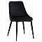 ΚΑΡΕΚΛΑ SERENITY HM8527.14 ΒΕΛΟΥΔΟ ΜΑΥΡΟ ΜΕ ΜΑΥΡΑ ΜΕΤΑΛΛΙΚΑ ΠΟΔΙΑ 51x54x83,5Υεκ.