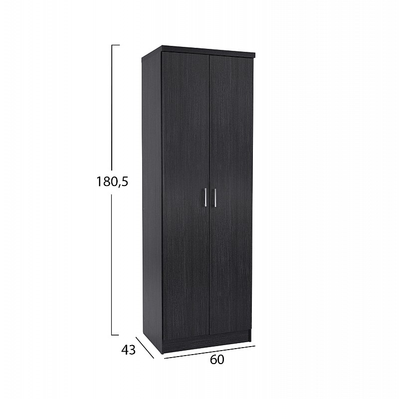 ΠΑΠΟΥΤΣΟΘΗΚΗ ΞΥΛΙΝΗ DAYANNA ΜΕ 6 ΡΑΦΙΑ 60X43X180.5εκ. ZEBRANO HM2379.01 ΠΑΠΟΥΤΣΟΘΗΚΗ ΞΥΛΙΝΗ DAYANNA ΜΕ 6 ΡΑΦΙΑ 60X43X180.5εκ. ZEBRANO HM2379.01
