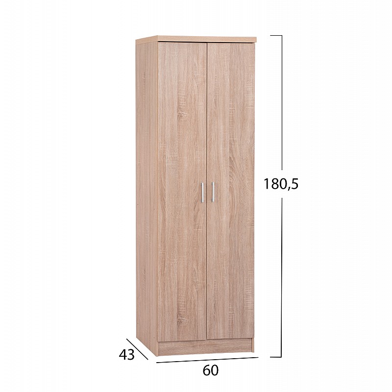 ΠΑΠΟΥΤΣΟΘΗΚΗ ΞΥΛΙΝΗ DAYANNA ΜΕ 6 ΡΑΦΙΑ 60X43X180.5εκ. SONAMA HM2379.02 ΠΑΠΟΥΤΣΟΘΗΚΗ ΞΥΛΙΝΗ DAYANNA ΜΕ 6 ΡΑΦΙΑ 60X43X180.5εκ. SONAMA HM2379.02