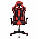 ΚΑΡΕΚΛΑ ΓΡΑΦΕΙΟΥ GAMING DOCKS HM1162.01 ΜΑΥΡΟ ΚΟΚΚΙΝΟ PU 67x70x130 εκ. ΚΑΡΕΚΛΑ ΓΡΑΦΕΙΟΥ GAMING DOCKS HM1162.01 ΜΑΥΡΟ ΚΟΚΚΙΝΟ PU 67x70x130 εκ.