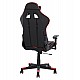 ΚΑΡΕΚΛΑ ΓΡΑΦΕΙΟΥ GAMING DOCKS HM1162.01 ΜΑΥΡΟ ΚΟΚΚΙΝΟ PU 67x70x130 εκ. ΚΑΡΕΚΛΑ ΓΡΑΦΕΙΟΥ GAMING DOCKS HM1162.01 ΜΑΥΡΟ ΚΟΚΚΙΝΟ PU 67x70x130 εκ.