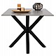 ΤΡΑΠΕΖΙ ΤΡΑΠΕΖΑΡΙΑΣ SYNTEC HM9308.03 SINTERED STONE ΓΚΡΙ ΜΕΤΑΛΛΙΚΑ ΠΟΔΙΑ 160x90x75Υεκ. ΤΡΑΠΕΖΙ ΤΡΑΠΕΖΑΡΙΑΣ SYNTEC HM9308.03 SINTERED STONE ΓΚΡΙ ΜΕΤΑΛΛΙΚΑ ΠΟΔΙΑ 160x90x75Υεκ.