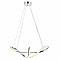 ΦΩΤΙΣΤΙΚΟ ΟΡΟΦΗΣ ΧΡΩΜΙΟΥ LED HM7522.01 52x28x66 εκ. ΑΣΗΜΙ