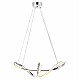 ΦΩΤΙΣΤΙΚΟ ΟΡΟΦΗΣ ΧΡΩΜΙΟΥ LED HM7522.01 52x28x66 εκ. ΑΣΗΜΙ ΦΩΤΙΣΤΙΚΟ ΟΡΟΦΗΣ ΧΡΩΜΙΟΥ LED HM7522.01 52x28x66 εκ. ΑΣΗΜΙ