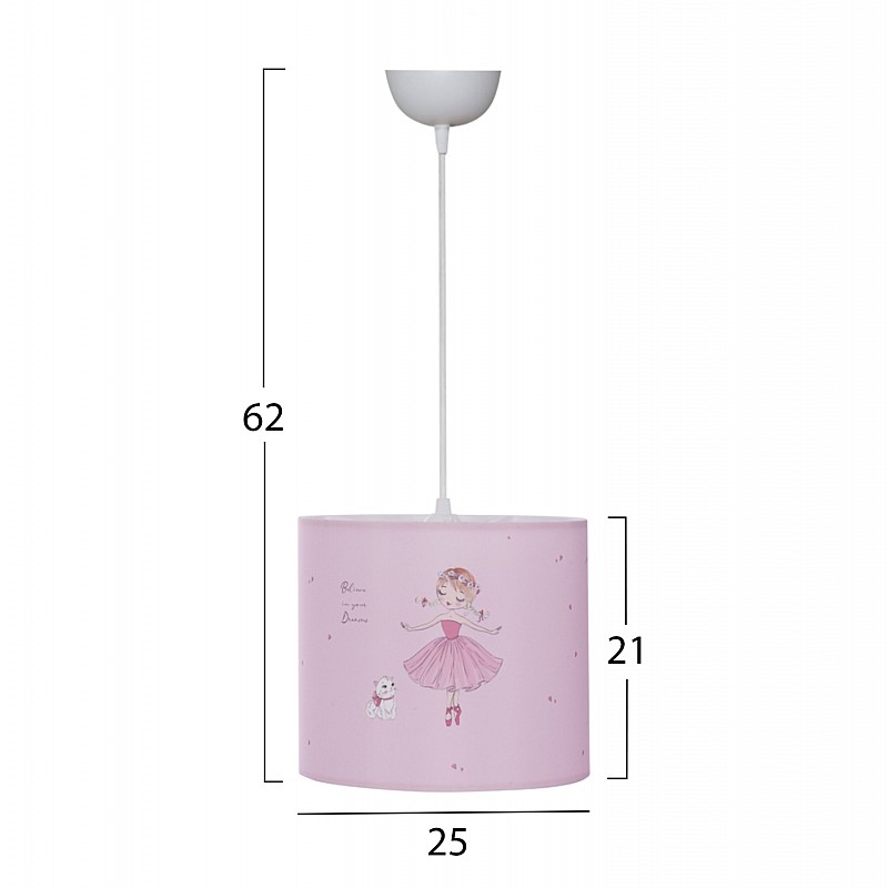 ΠΑΙΔΙΚΟ ΦΩΤΙΣΤΙΚΟ ΟΡΟΦΗΣ ΥΦΑΣΜΑΤΙΝΟ BALLERINA Φ25x21-62 εκ.HM7575.02