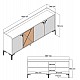 ΜΠΟΥΦΕΣ ΜΕΛΑΜΙΝΗΣ ΚΑΡΥΔΙ ΚΑΙ ΑΝΘΡΑΚΙ 180x35x78Yεκ. HM9433.01