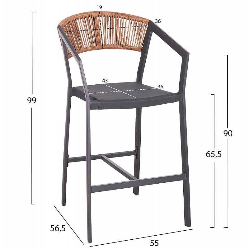 ΣΚΑΜΠΟ ΑΛΟΥΜΙΝΙΟΥ ΑΝΘΡΑΚΙ HM5892.11 ΜΕΣΑΙΟΥ ΥΨΟΥΣ ΜΕ ΜΠΡΑΤΣΑ RATTAN & TEXTLINE 55x56,5x99Yεκ.