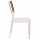 ΚΑΡΕΚΛΑ ΑΛΟΥΜΙΝΙΟΥ ΛΕΥΚΗ ΜΠΕΖ RATTAN & TEXTLINE HM5921.02 46x55,5x83Yεκ. ΚΑΡΕΚΛΑ ΑΛΟΥΜΙΝΙΟΥ ΛΕΥΚΗ ΜΠΕΖ RATTAN & TEXTLINE HM5921.02 46x55,5x83Yεκ.