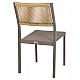 ΚΑΡΕΚΛΑ ΑΛΟΥΜΙΝΙΟΥ ΣΑΜΠΑΝΙ ΜΕ RATTAN & TEXTLINE HM5921.03 46x55,5x83 εκ. ΚΑΡΕΚΛΑ ΑΛΟΥΜΙΝΙΟΥ ΣΑΜΠΑΝΙ ΜΕ RATTAN & TEXTLINE HM5921.03 46x55,5x83 εκ.